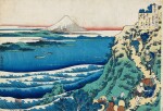 KATSUSHIKA HOKUSAI (1760-1849) POEM BY YAMABE NO AKAHITO  | EDO PERIOD, 19TH CENTURY