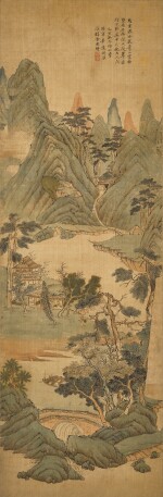 Zhou Xun, Landscape after Li Zhaodao | 周璕 倣小李將軍山水 