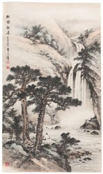 HUANG JUNBI (1898-1991) | SCHOLAR UNDER THE TREE | 黃君璧（1898-1991年）《松陰觀瀑》 設色紙本 立軸 一九六九年作