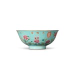 A turquoise-ground 'dayazhai' bowl, Qing dynasty, Guangxu period 