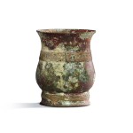 An inscribed archaic bronze ritual wine vessel (Zhi), Late Shang / Early Western Zhou dynasty | 商末 / 西周初 父辛觶 