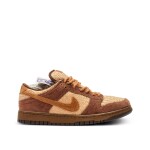 Nike SB Dunk Low ‘Gatherer’ Single Shoe Sample | Size 9
