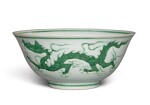 A green-enameled 'dragon' bowl, Mark and period of Zhengde | 明正德 白地暗刻素胎綠彩雲龍紋盌 《大明正德年製》款