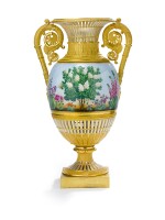 A Russian porcelain vase, Imperial Porcelain Factory, St Petersburg, period of Alexander I