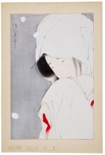 Kitano Tsunetomi (1880-1947) The Heron Maiden (Sagi musume), Taisho period, 20th century