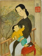 Mai Trung Thu 枚中栨 （梅忠恕） | Mère et enfant, Tunique noire 母與子