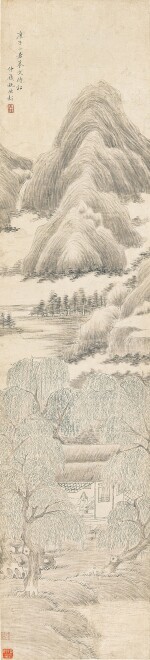Yao Depeng (late 17th Century) 姚德彭 | Landscape 仿文徵明山水