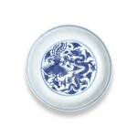 A blue and white ‘dragon and phoenix’ dish, Mark and period of Kangxi