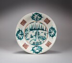 A large  ‘Swatow’ ‘split pagoda’ dish, Ming dynasty | 明 漳州窰佛塔紋大盤