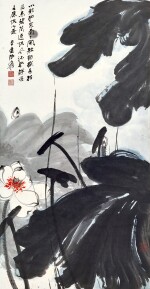 張大千 Zhang Daqian (Chang Dai-chien, 1899-1983) |江妃出水 Blossoming Lotus in the Pond