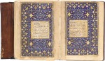 An illuminated Timurid Qur'an, Persia, 15th century