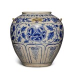 A blue and white jar, Vietnam, 15th / 16th century