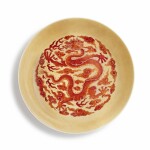 An extremely rare café-au-lait-ground iron-red 'dragon' dish, Mark and period of Yongzheng | 清雍正 米黃地礬紅彩雲龍紋盤 《大清雍正年製》款