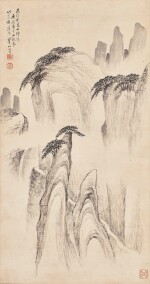 Mei Qing 1623-1697 梅清 | Landscape 山水