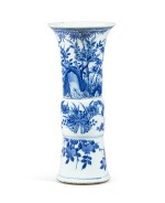 A large blue and white beaker vase Early Qing dynasty | 清早期 青花花卉紋花觚