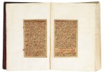 AN ILLUMINATED QUR’AN, PERSIA OR MESOPOTAMIA, 11TH/12TH CENTURY AD