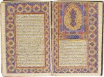 MULLAH MUHAMMAD BAQIR IBN MUHAMMAD TAQI MAJLISI, KITAB ZAD AL-MA'AD ('PROVISIONS FOR THE HEREAFTER'), COPIED BY 'ABD AL-WAHAB, PERSIA, QAJAR, DATED 1250 AH/1834-35 AD