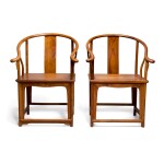 A PAIR OF 'HUALI' HORSESHOE-BACK ARMCHAIRS, 20TH CENTURY
