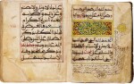 AN ILLUMINATED COLLECTION OF PRAYERS, INCLUDING DALA’IL AL-KHAYRAT, COPIED BY AHMAD IBN MUHAMMED AL-HARITHI AL-ANDALUSI AL-SALWI AL-FEZI, MOROCCO, TANGIER, DATED 1114 AH/1702 AD