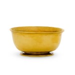 A small gold bowl, unascribed marks, probably early 20th century