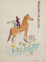 Sketch for 'Madeline in London' (Madeline and Pepito on Horseback)