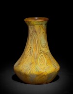 "Agate" Vase