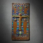 French, Limoges, circa 1200-1210 | Book Cover with the Crucifixion 