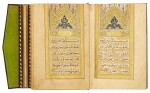 An illuminated collection of prayers, signed by Mehmed Nouri, Turkey, Ottoman, dated 1244 AH/1828 AD