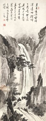 溥儒 烏來飛瀑 | Pu Ru, Wulai Falls