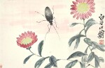 齊白石　葵花天牛 | Qi Baishi, Sunflower and Beetle