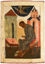 Evangelist Saint Marc, Russia, 16th century