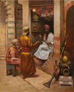 RUDOLF WEISSE | THE ANTIQUES SELLER