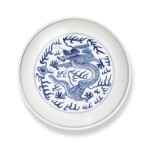 A blue and white 'dragon' dish, Mark and period of Tongzhi 