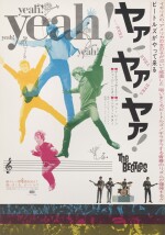 A Hard Day's Night/ Yeah! Yeah! Yeah! (1964), poster, Japanese