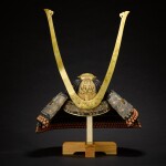 An Iwai school daienzan suji-bachi [hemispherical-shaped helmet] | Edo period, 18th century
