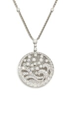 'Diamond On Diamond' Diamond Pendent Necklace | 格拉夫 | 'Diamond On Diamond' 鑽石項鏈