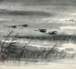 LIN FENGMIAN (1900-1991) |  GEESE FLYING BY THE REEDS | 林風眠 （1900-1991年）   《蘆雁圖》 設色紙本 鏡框