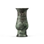 An inscribed archaic bronze ritual wine vessel (Zhi), Early Western Zhou dynasty | 西周初 □父乙觶