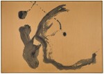 Morita Shiryu (1912-1998) | Dragon (Ryu) | Showa period, 20th century
