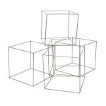 Cinq cubes imbriqués
