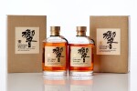 響 Hibiki Blended Malt Whisky 43.0 abv NV (2 BT70)