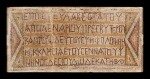 A Byzantine Mosaic Panel, circa late 4th Century A.D.
