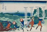 Katsushika Hokusai (1760-1849) | Senju in Musashi Province (Bushu Senju) | Edo period, 19th century 