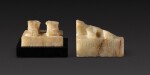Two South Arabian Alabaster Fragments, Qataban, 3rd Century B.C./1st Century A.D.