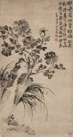 Li Shan (1686 - circa 1756) 李觶 (1686-約1756) | Peonies 牡丹