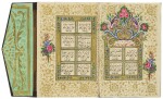 Ashab-i bedir, the Companions of the Battle of Badr, copied by Ahmad al-Shawqi (Ahmed Şevki) Efendi, student of the palace tutor Muhammad al-Rushdi (Mehmed Rüşdü), Ottoman Turkey, dated 1257 AH/1841-2 AD