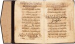 ABU'L-HASAN ALI IBN SALEM IBN MUHAMMAD AL-OBADI AL-SHININI (1147-1229 AD), KITAB AL-MIRSA'AD FI DHABIT AL-ZHA'A WA'L-DHA'A (A POEM AND EXEGESIS), SIGNED BY ALI IBN MOHAMMAD IBN SA’ADULLAH AL-HANAFI, NEAR EAST, DATED 586 AH/1190 AD