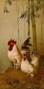 Lee Man Fong 李曼峰 | Rooster and Hen 雄雞與母雞