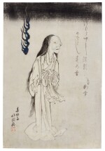 Shunkosai Hokushu (1810–1832) | The actor Onoe Kikugoro III as the Ghost of Oiwa | Edo period, 19th century