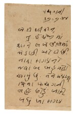 GANDHI | autograph letter signed, in Gujarati, to Shireen Virji, 17 July 1944